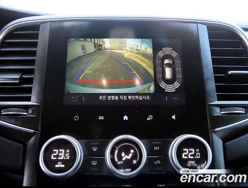 Renault-KoreaSamsung SM6 2023