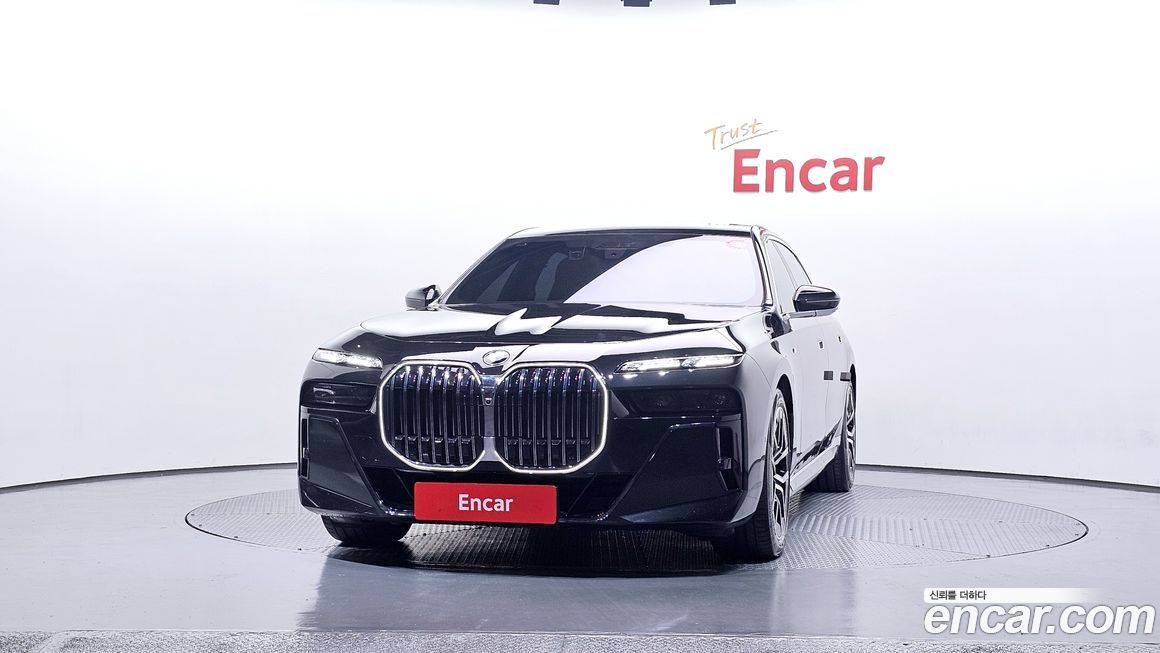 BMW 7-Series 2025