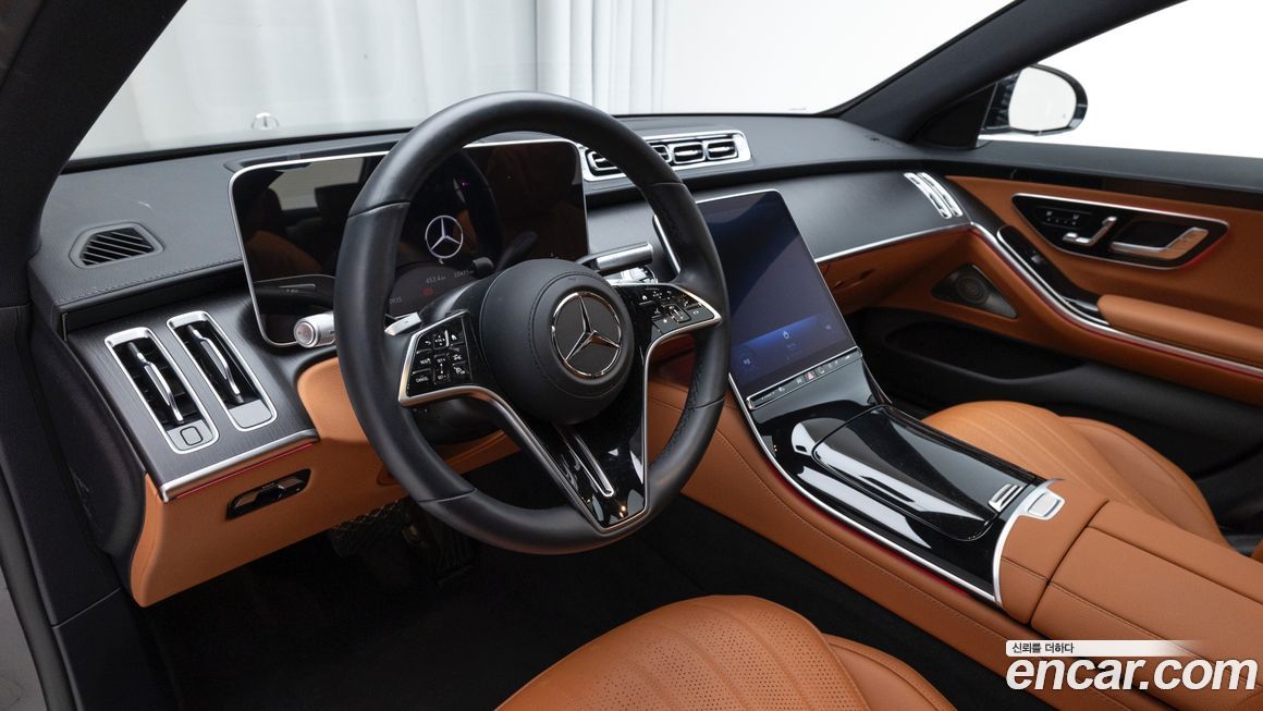 Mercedes-Benz S-Class 2025