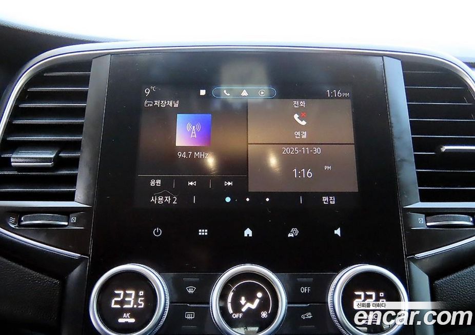 Renault-KoreaSamsung SM6 2023