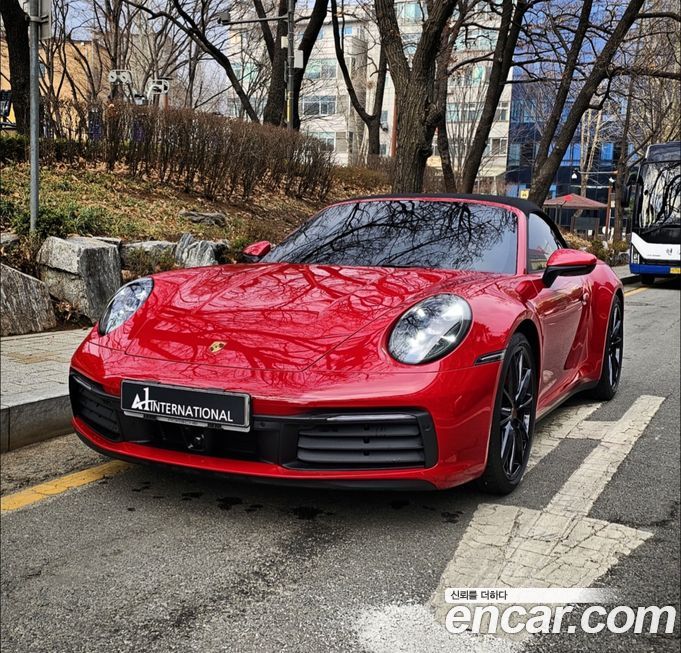 Porsche 911 2021