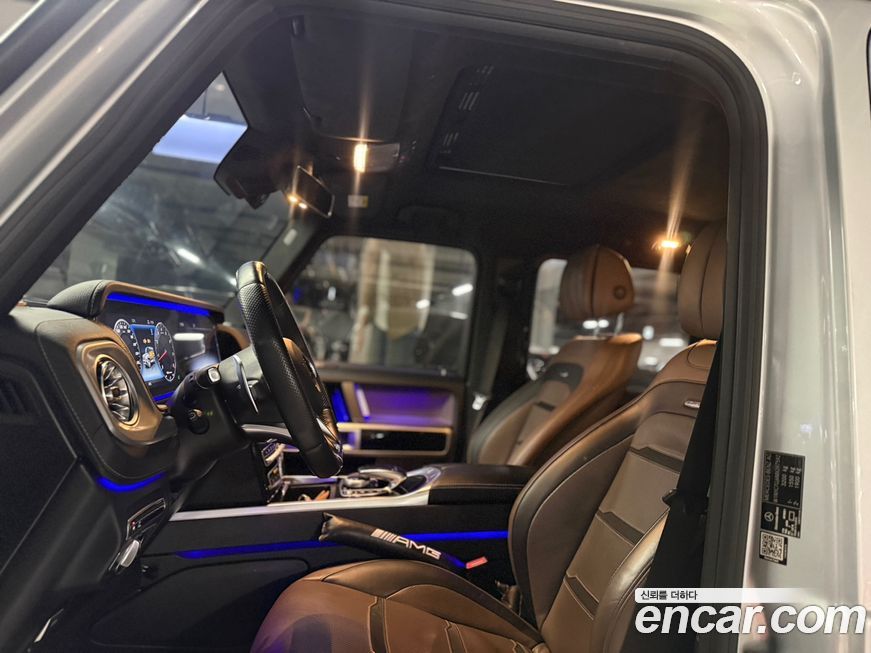 Mercedes-Benz G-Class 2021