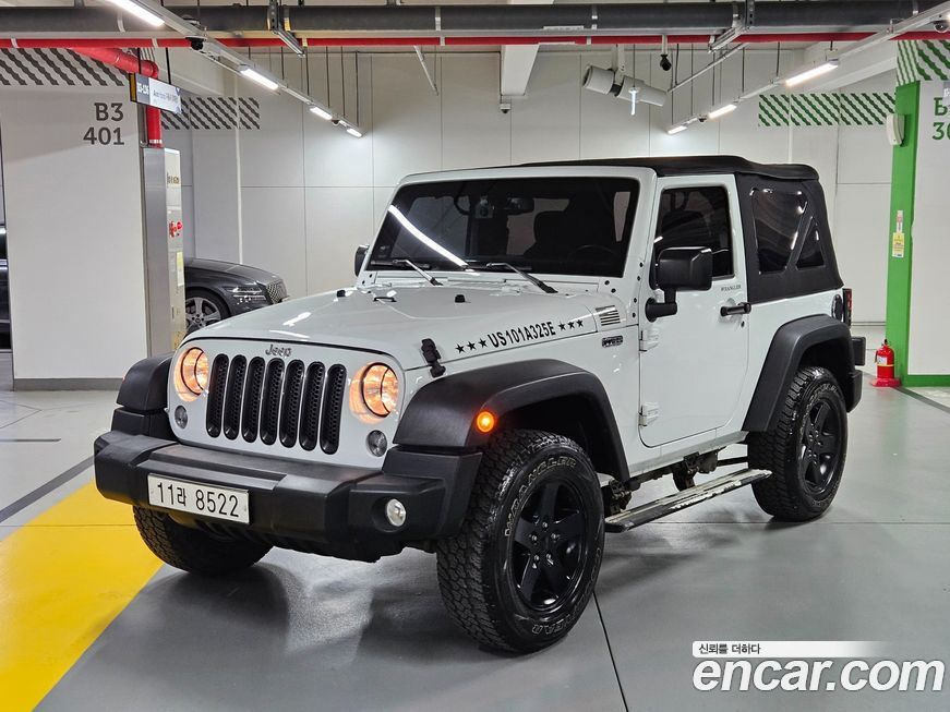 Jeep Wrangler 2017