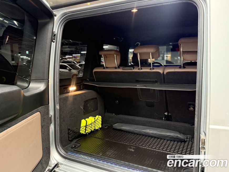 Mercedes-Benz G-Class 2021