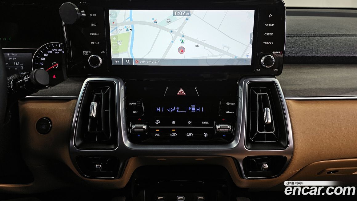 Kia Sorento 2023