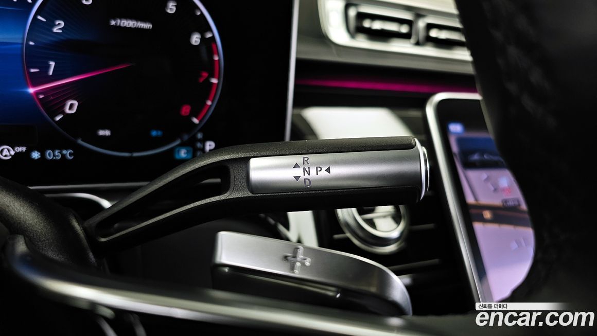 Mercedes-Benz S-Class 2022