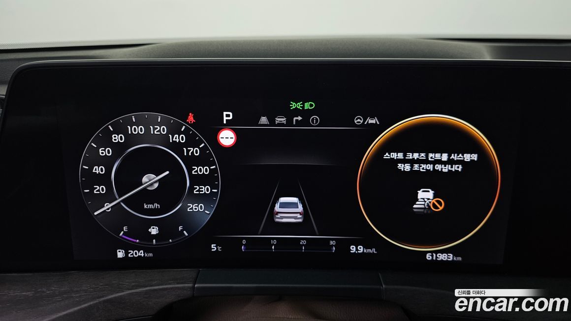 Kia K8 2022
