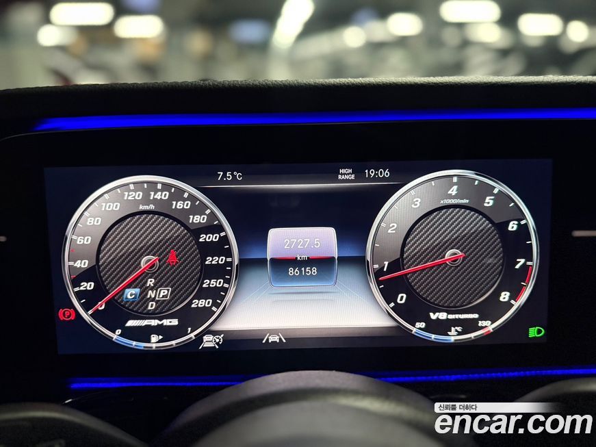 Mercedes-Benz G-Class 2021