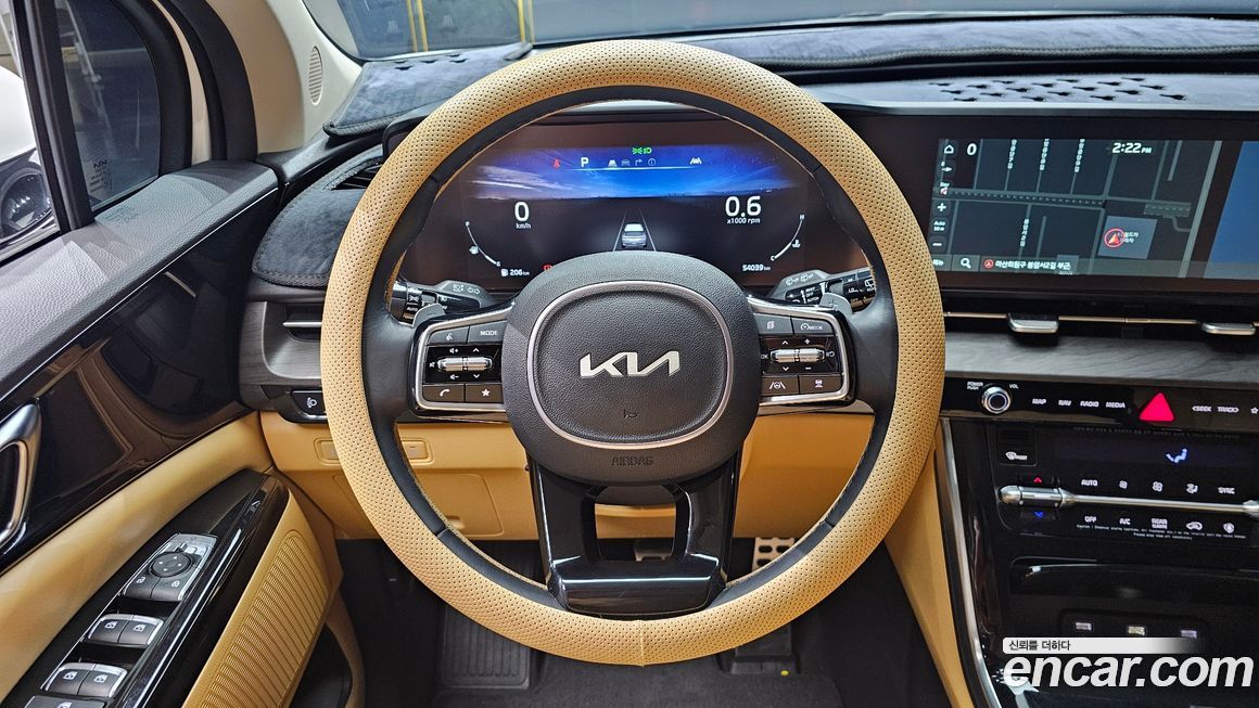 Kia Canival 2023