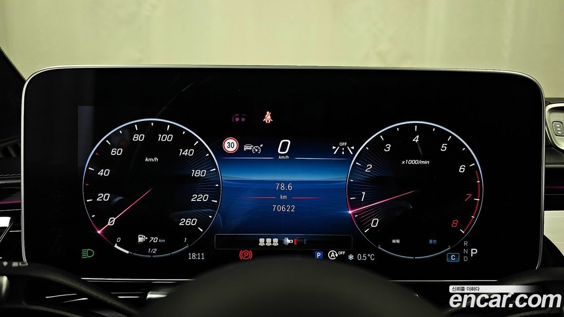 Mercedes-Benz S-Class 2022