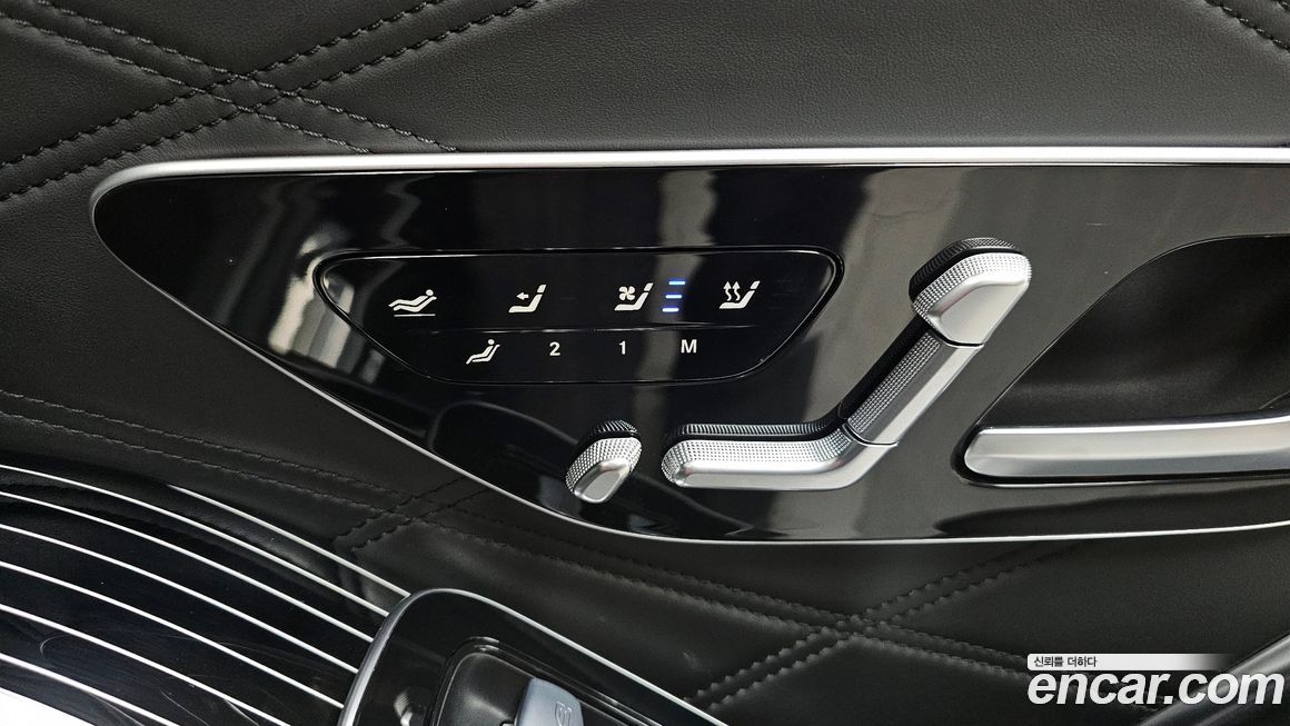 Mercedes-Benz S-Class 2022