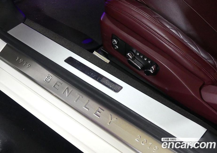 Bentley Continental 2020