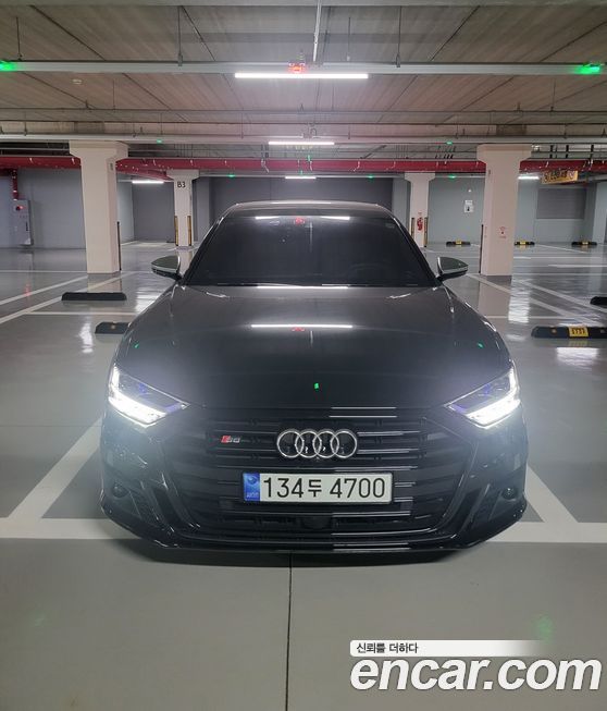 Audi S8 2021