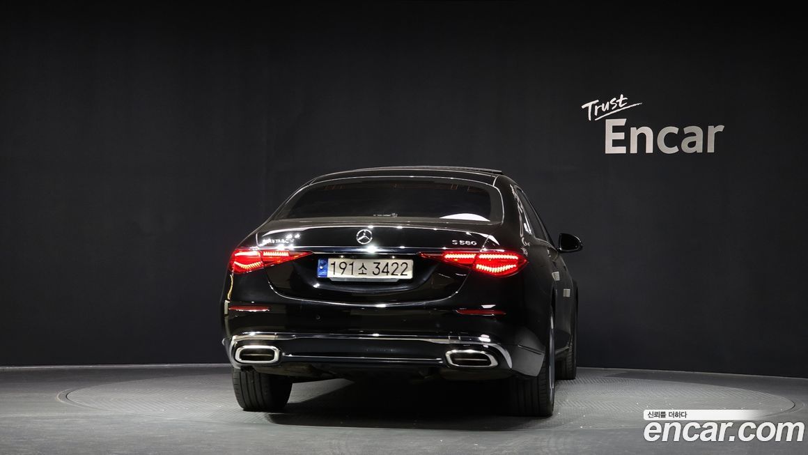 Mercedes-Benz S-Class 2022