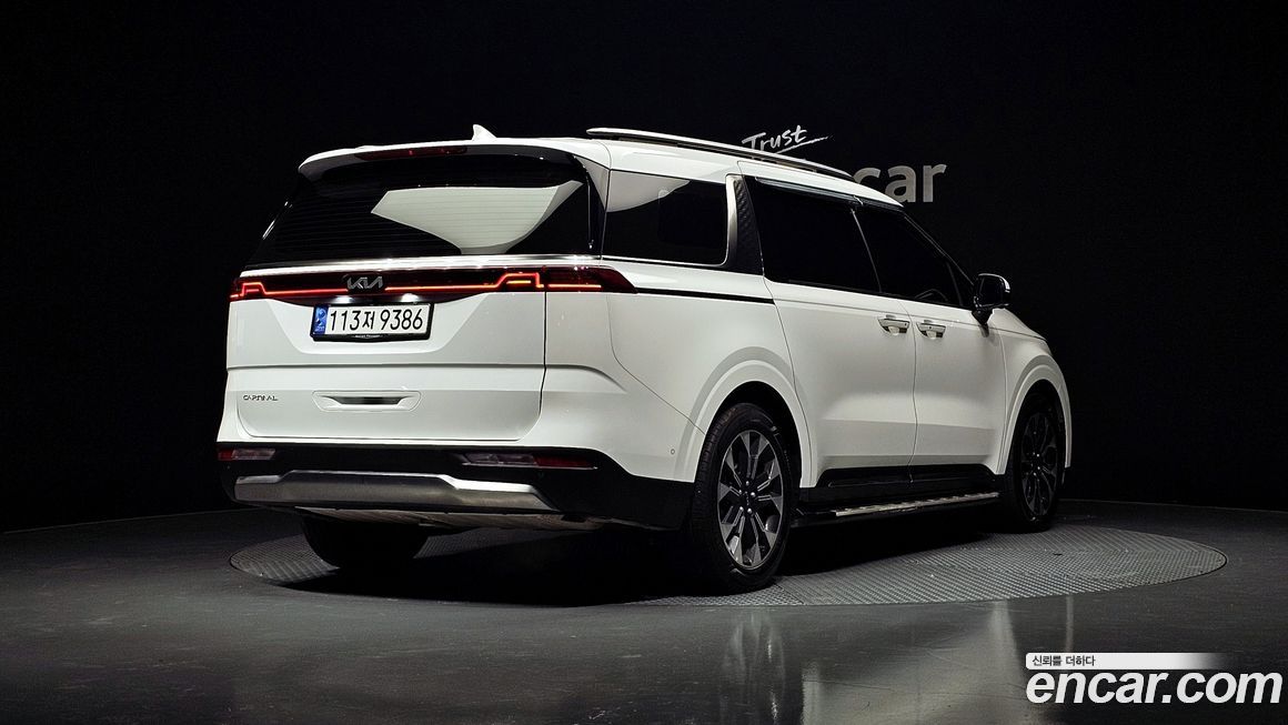 Kia Canival 2023