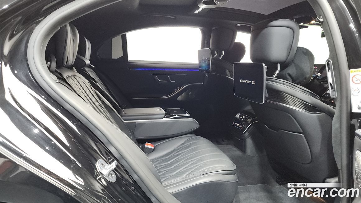 Mercedes-Benz S-Class 2024