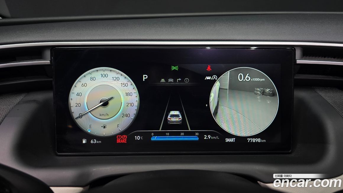 Hyundai Tucson 2021