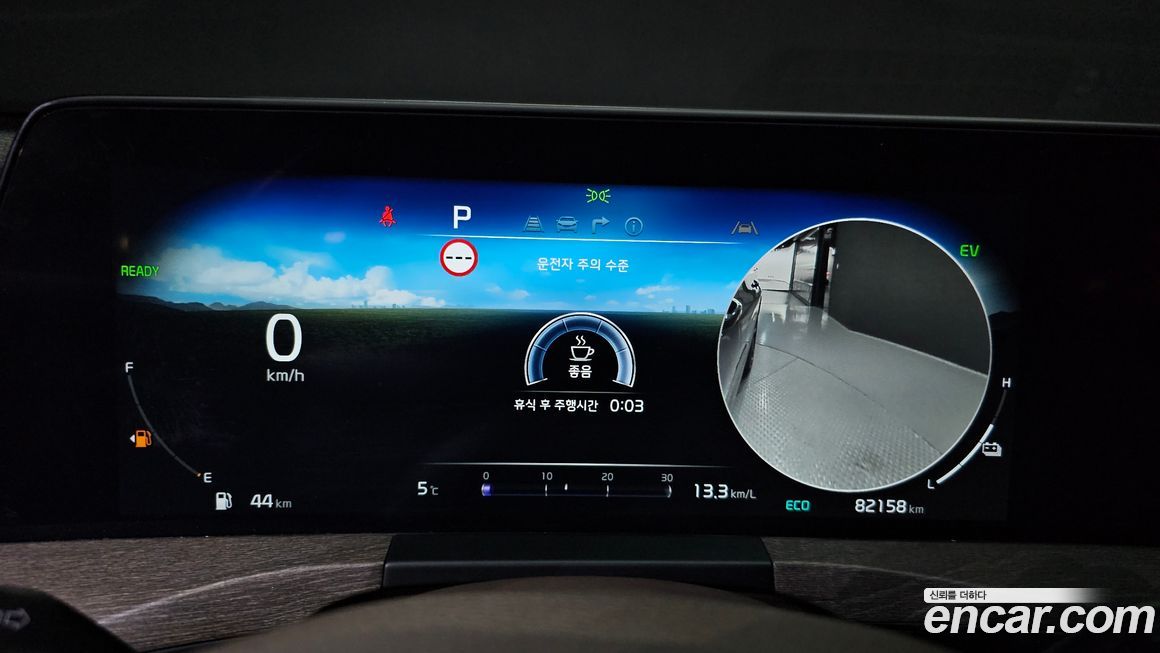 Kia K8 2024
