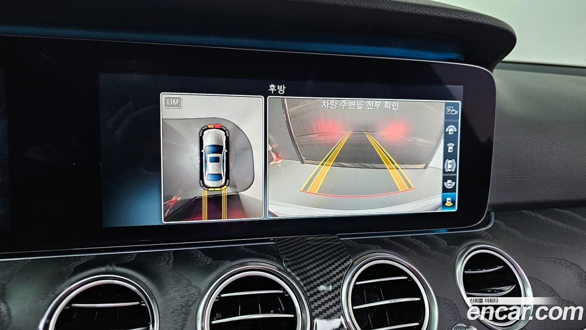 Mercedes-Benz E-Class 2017