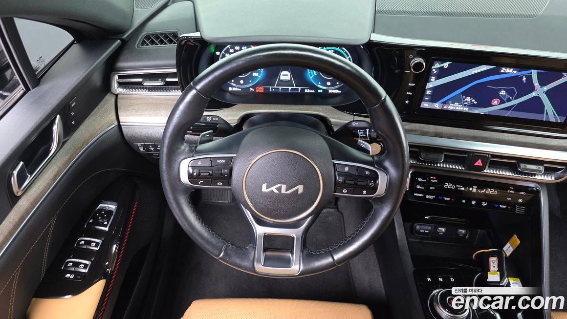 Kia K5 2023