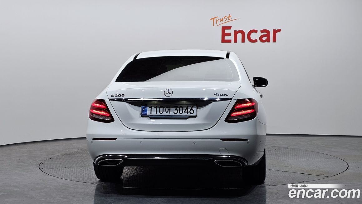 Mercedes-Benz E-Class 2017