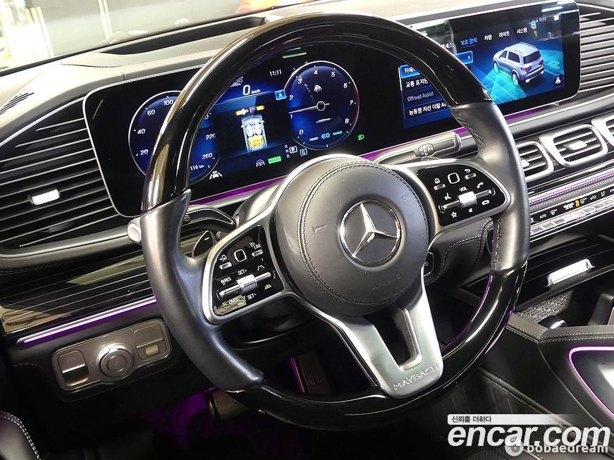 Mercedes-Benz GLS-Class 2023