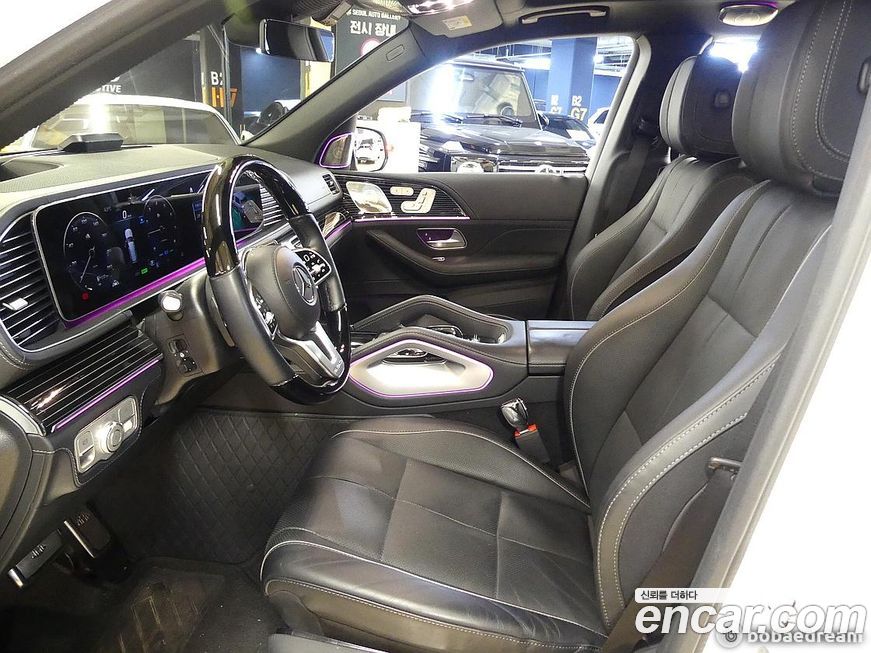 Mercedes-Benz GLS-Class 2023