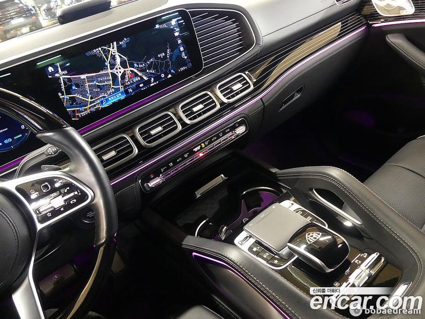 Mercedes-Benz GLS-Class 2023