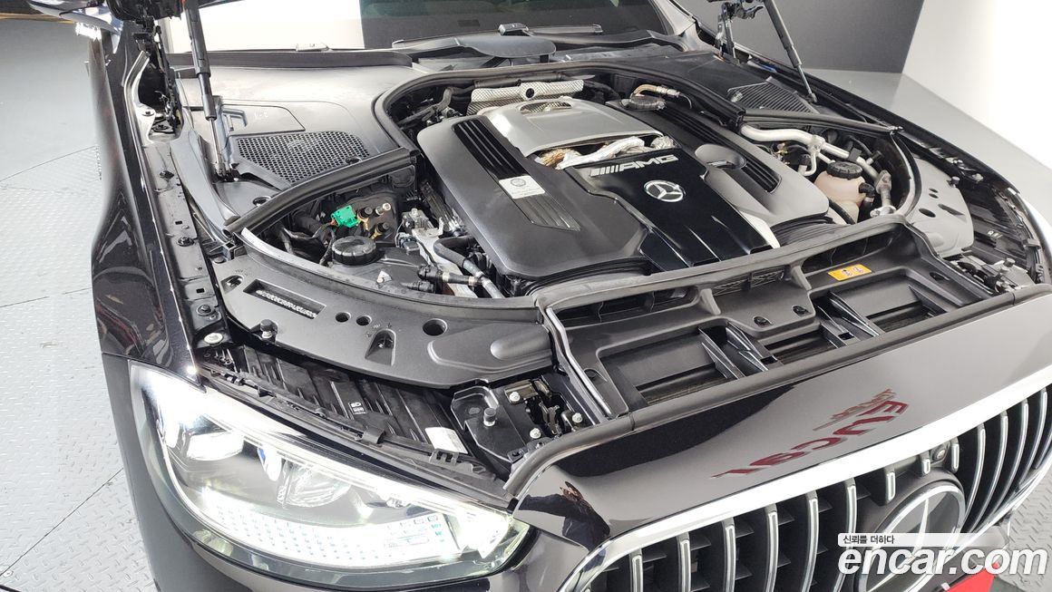 Mercedes-Benz S-Class 2024