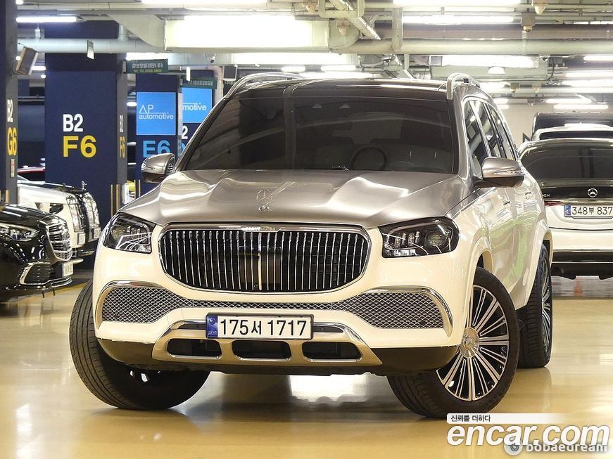 Mercedes-Benz GLS-Class 2023