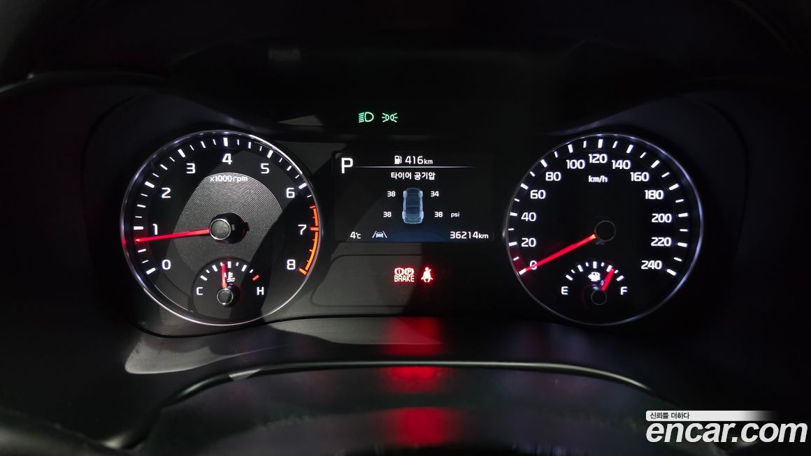 Kia K3 2022