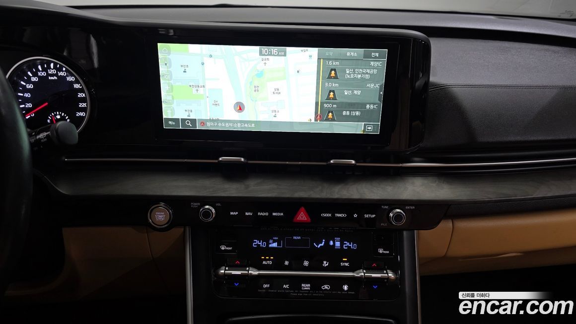Kia Canival 2022