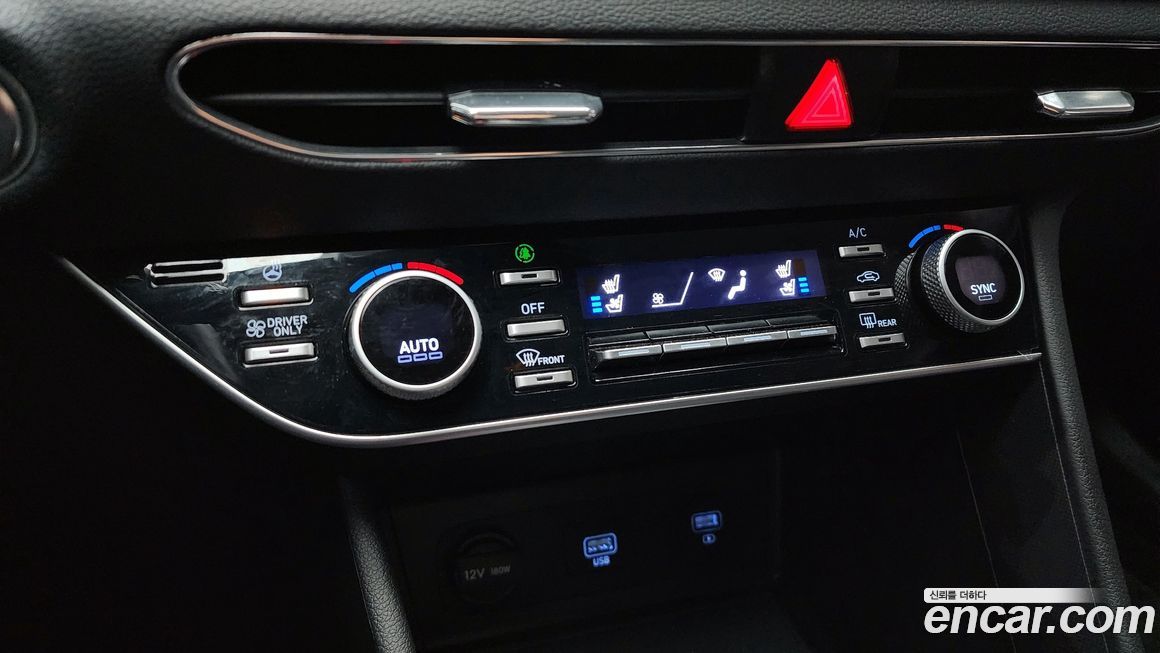 Hyundai Sonata 2023