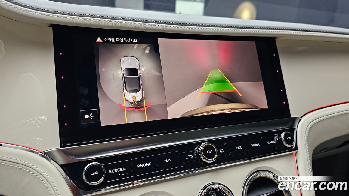 Bentley Continental 2025