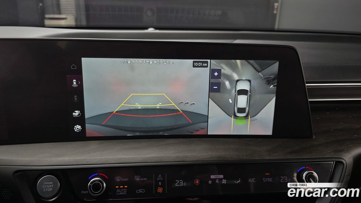 Kia K8 2022