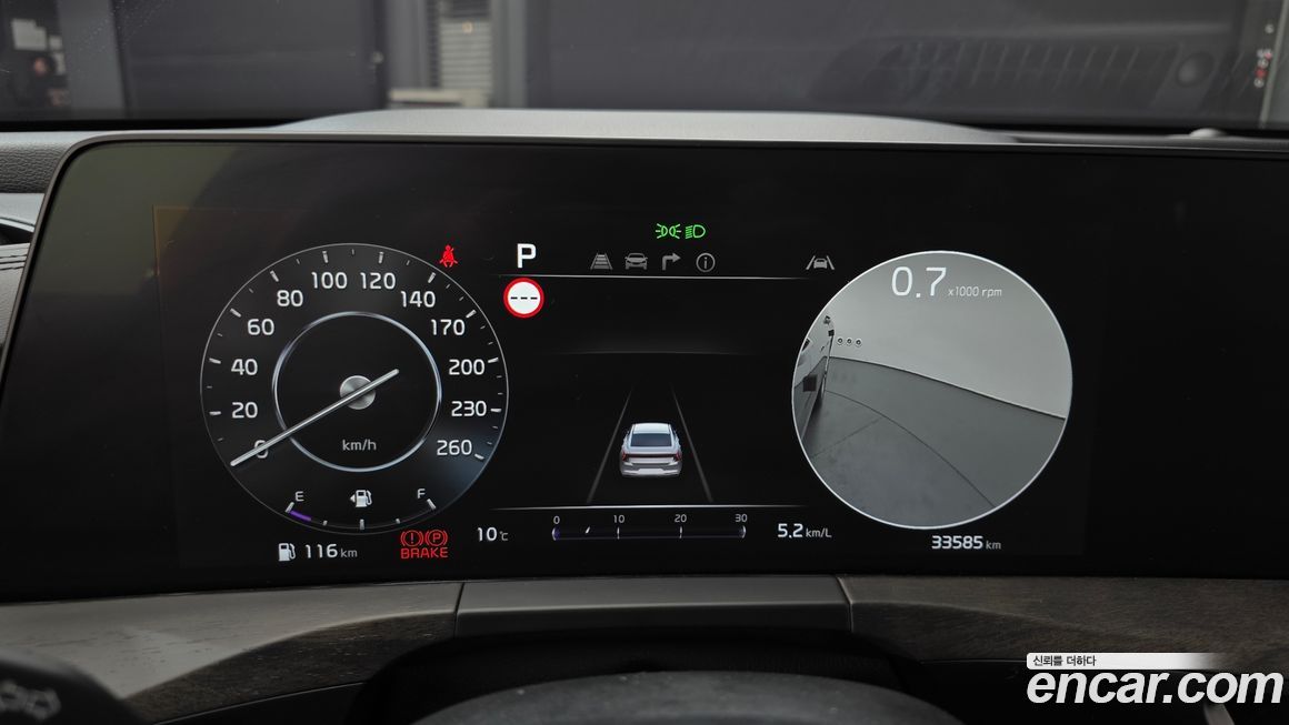 Kia K8 2022