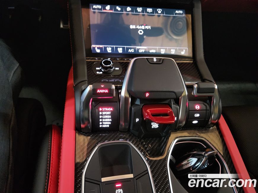 Lamborghini Urus 2025