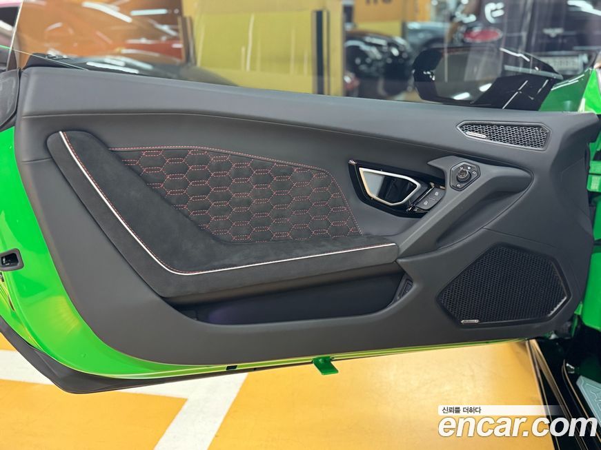 Lamborghini Huracan 2023