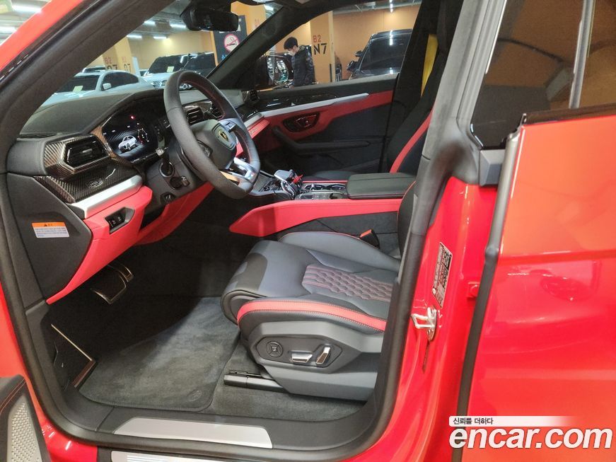 Lamborghini Urus 2025
