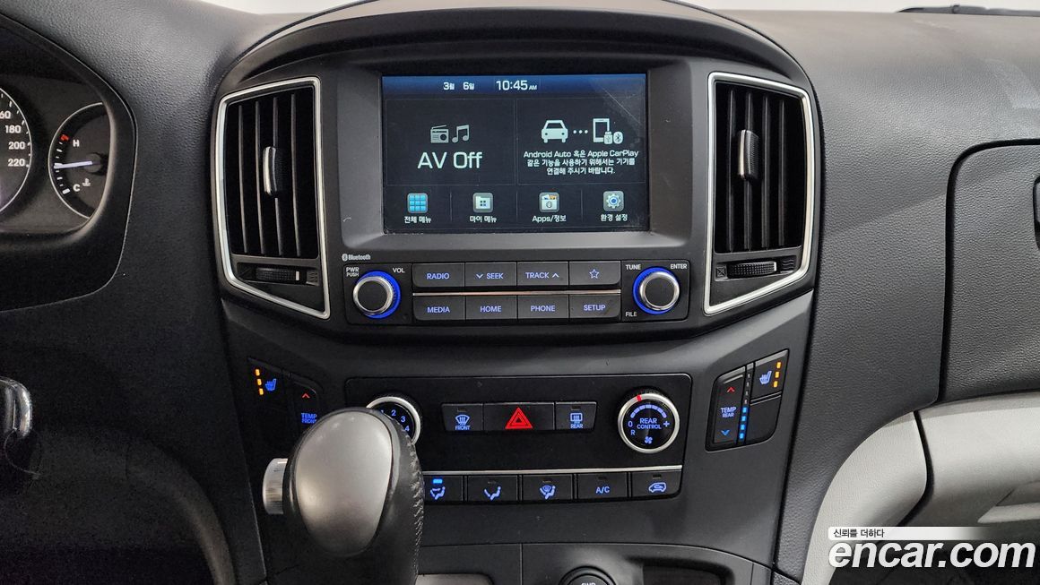 Hyundai Starex 2021