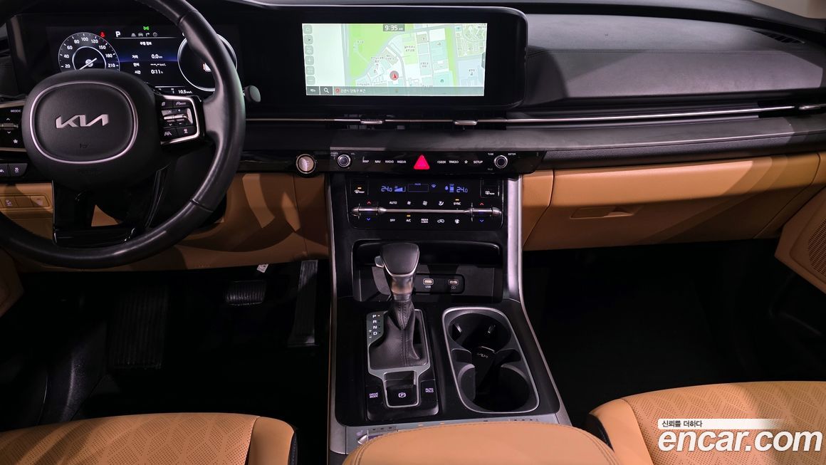 Kia Canival 2023