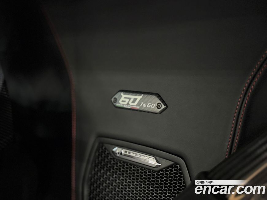 Lamborghini Huracan 2023