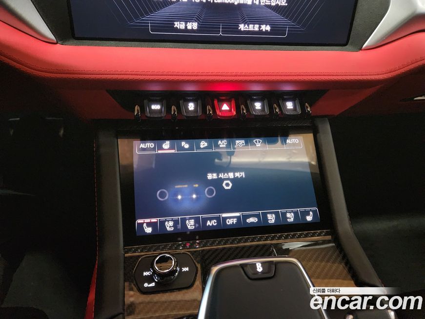 Lamborghini Urus 2025
