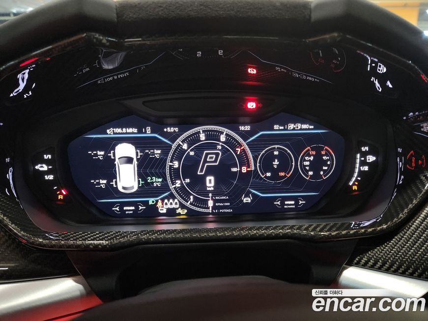 Lamborghini Urus 2025
