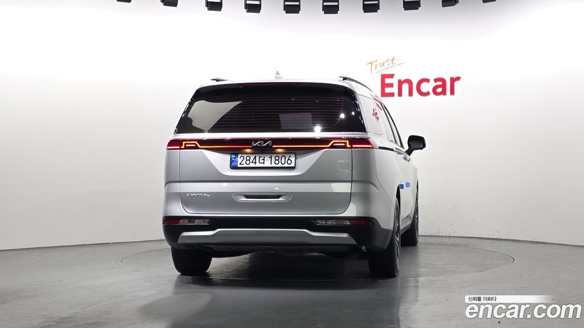 Kia Canival 2023