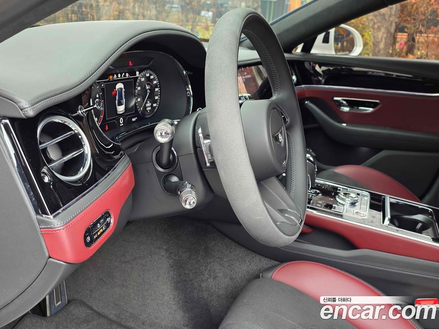 Bentley Flying Spur 2023