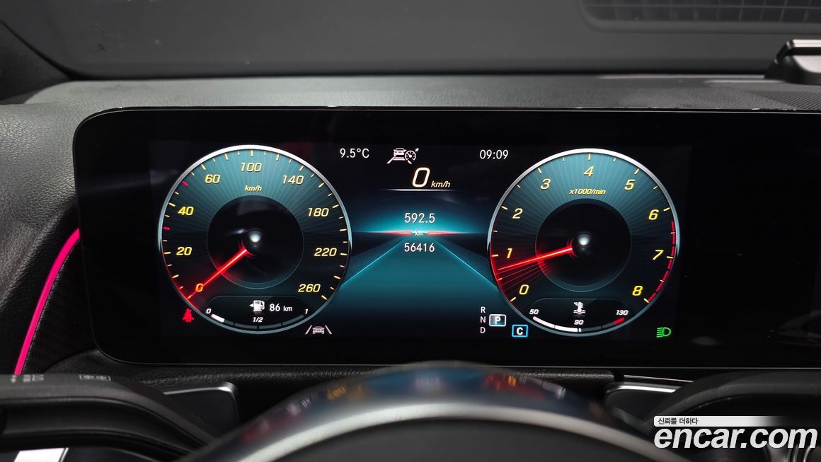 Mercedes-Benz GLB-Class 2021