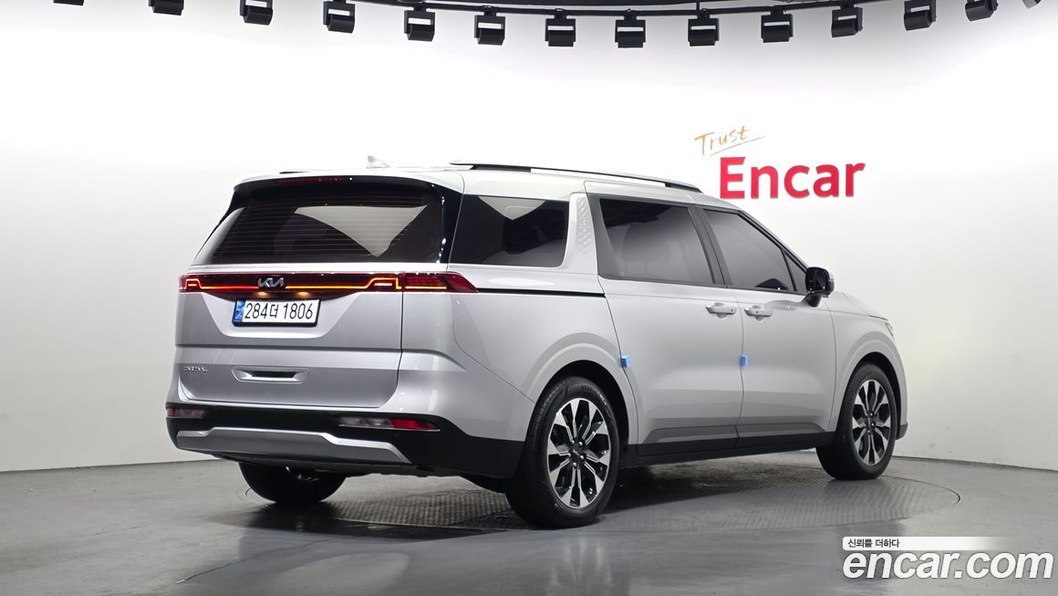 Kia Canival 2023