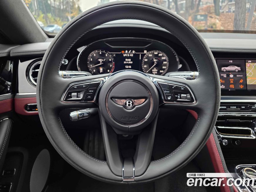 Bentley Flying Spur 2023