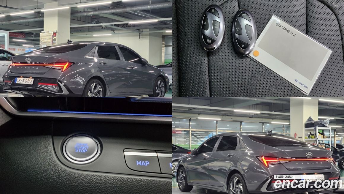 Hyundai AVANTE 2026
